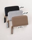 کیف پول بتی B00231 - 7